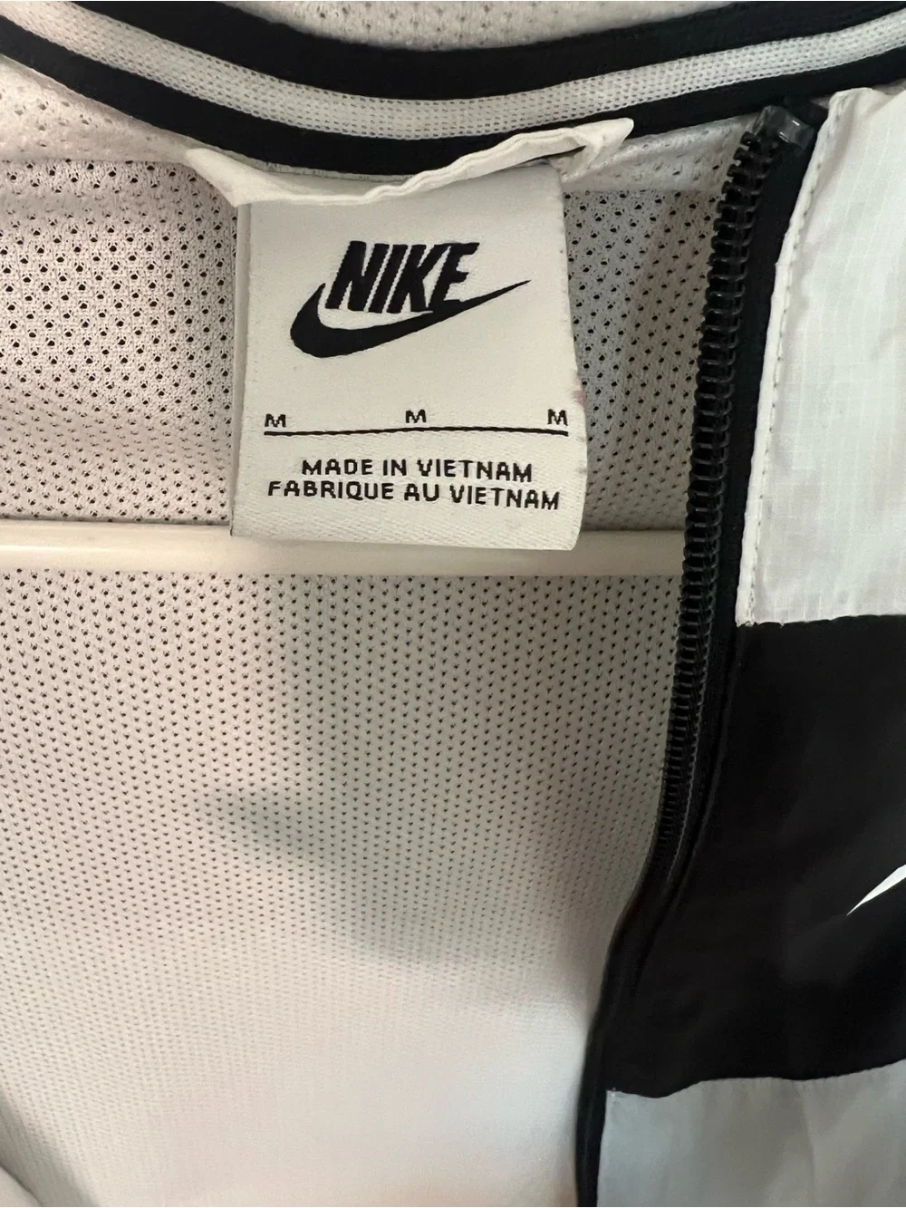 Nike windbreaker bold